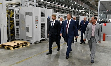 Торжественное открытие нового цеха гофрокартона на бумажной фабрике «Пролетарий»